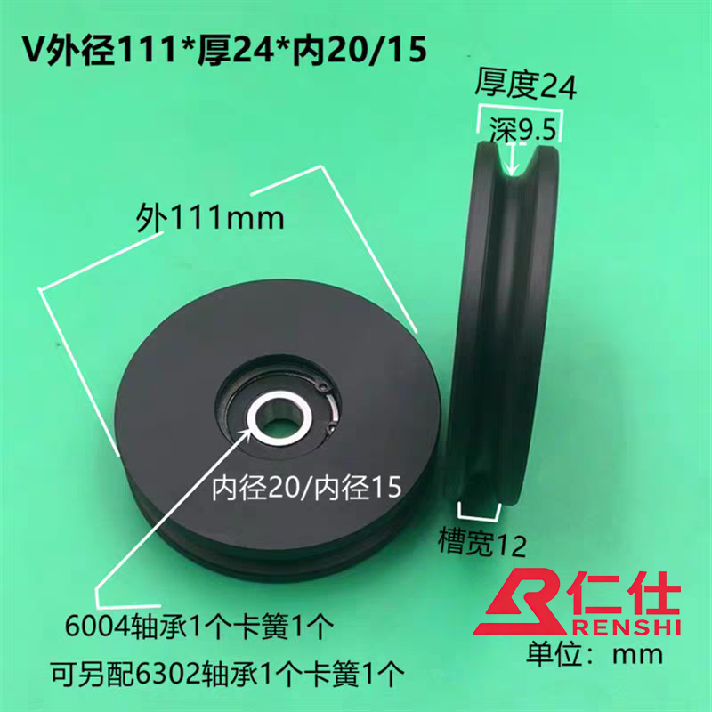 微信图片_2026-06-09_094715_040-2.jpg