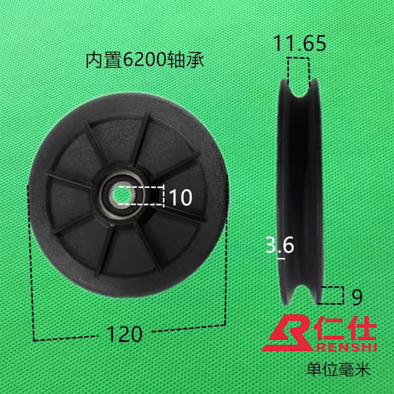 微信图片_2026-06-09_094727_573-2.jpg