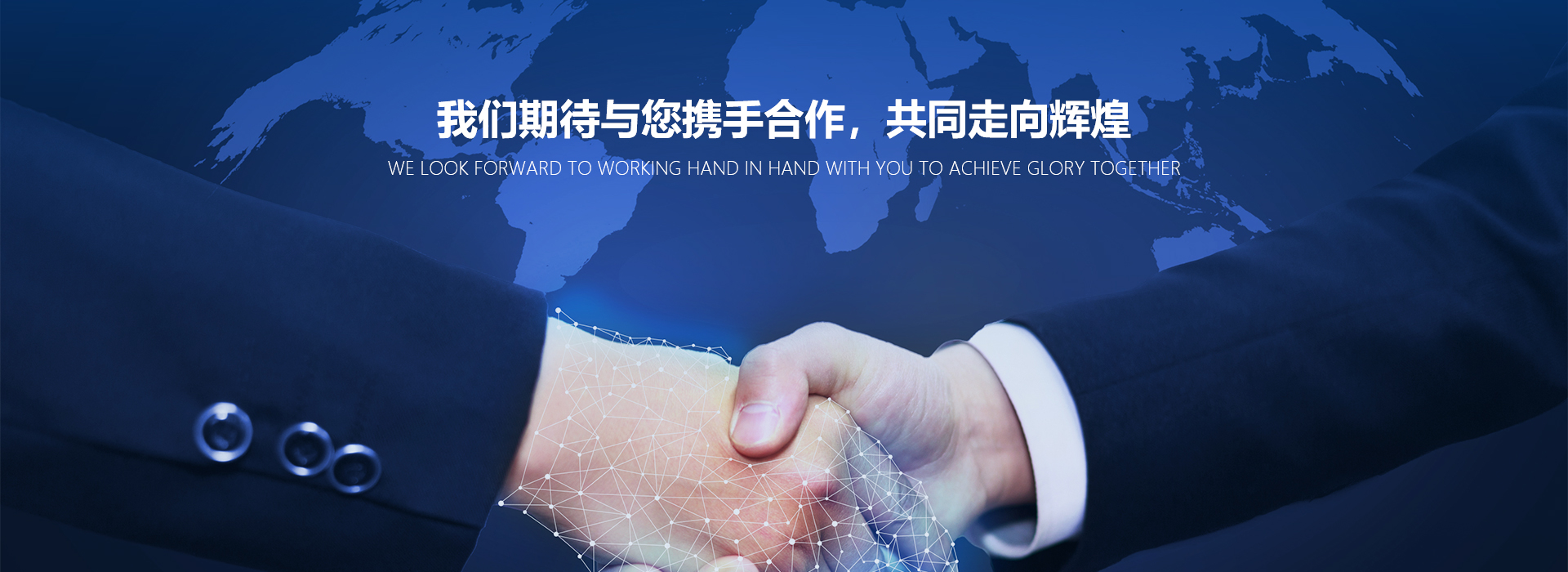 新闻中心-浙江仁仕机械有限公司
