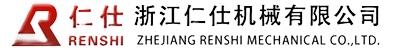 logo-浙江仁仕机械有限公司