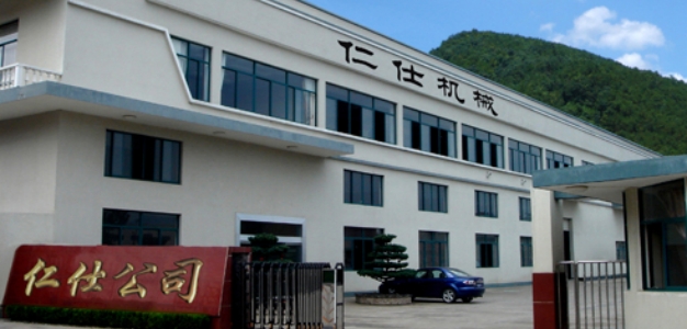 联系方式-浙江仁仕机械有限公司